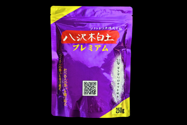 八沢木白土プレミアム 250g