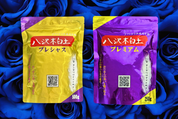 プレミアム 250g & プレシャス 500g