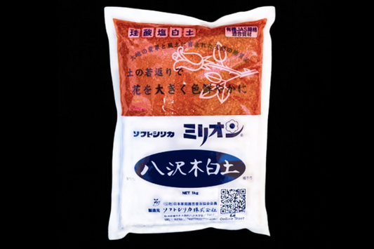 ミリオン 1kg