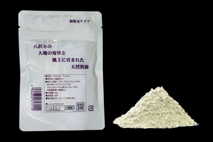 八沢木白土プレミアム 40g