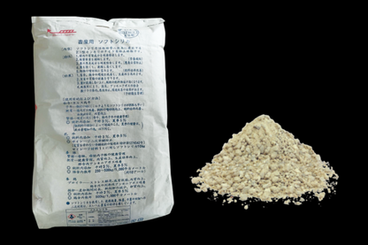 送料込】【福島県限定】ソフトシリカ（畜産用）20kg | やまろく商店
